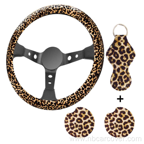 Light Leopard Four-piece Keychain Car Steering Wheel Covers